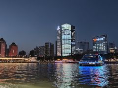 -珠江夜游广州塔·中大码头