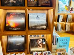 -PAGEONE(北京坊店)