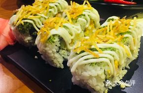 Eel and Mango Sushi