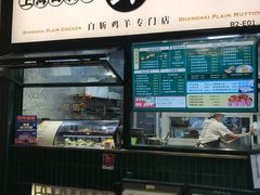 -阿金大白·上海菜馆(新天地店)