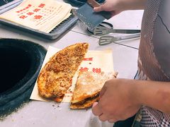 -五中炕饼