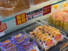 -味多美蛋糕(洋桥店)