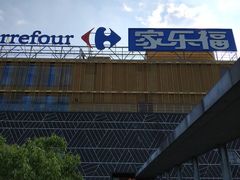 -新田360广场(上海华侨城店)