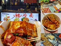 -佳源中心广场