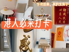 -感智盲人按摩·艾灸·肩颈SPA(岗厦店)