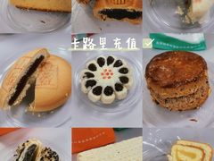 -北京稻香村(花市店)