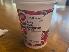 -星巴克(南京狮子桥店)