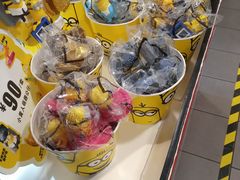 -麦当劳(北京路广百广场店)