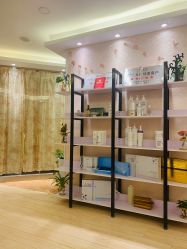 -本真坊美容美体沙龙