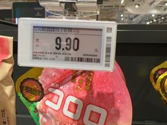 -七鲜超市(瑞虹天地太阳宫店)