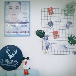 -肌理言健康美肌驻颜所