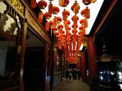 -厦门鸿山寺