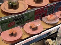 -争鲜回转寿司(东方银座店)