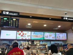 -德克士(洪洞店)