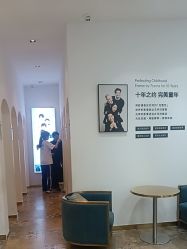 点击看大图 -爱儿美儿童摄影亲子馆(五路居店)