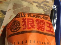 -汉堡王(西直门凯德MALL店)