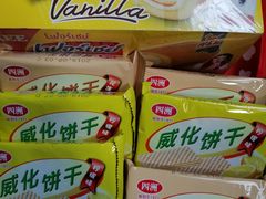 -AEON永旺(东方宝泰店)