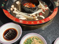 -三江两海老火锅(北京首店)