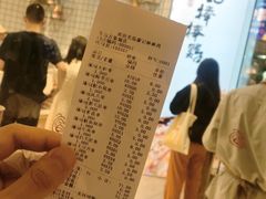 -廖记棒棒鸡(青岛万象城店)