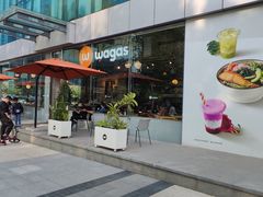 -Wagas沃歌斯(环贸店)