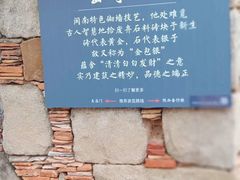 -晋江五店市传统文化旅游区