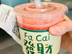 -眉州东坡(东坡印象水街店)