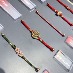 -结绳记(朝阳大悦城店)
