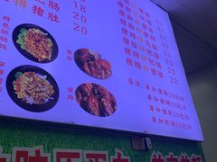 -渝之汇牛肉豌杂面