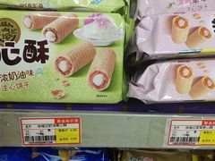 -购多购超级折扣仓(海户屯仓)