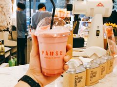 -PAUSE(恒大广场店)