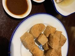-咸亨酒店
