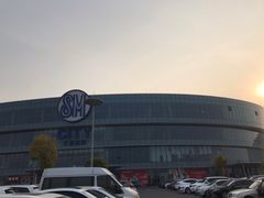 -嘉文梦想世界(SM天津滨海城市广场店)