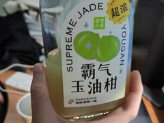 -奈雪的茶(时代天街店)