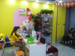 -北斗星爱涂艺术(城悦荟店)