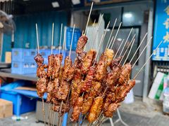 -铁诚烤肉