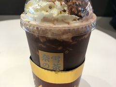 -奈雪的茶(漫广场店)