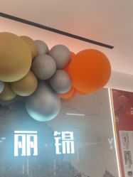 -LJOY丽锦造型·烫发染发