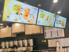 -快乐柠檬happylemon(北京APM店)