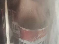 乌苏啤酒-茂港柏香(侨港路店)