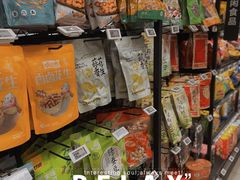 -盒马鲜生(馥邦国际店)