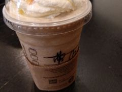 -星巴克臻选(思南公馆店)
