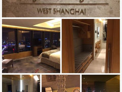 上海静安香格里拉大酒店-上海静安香格里拉大酒店