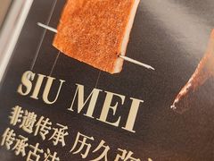 -云山茶餐厅(广东大厦店)