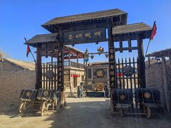 -镇北堡西部影城