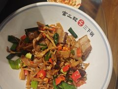 -富正毅三下锅连锁(三店)