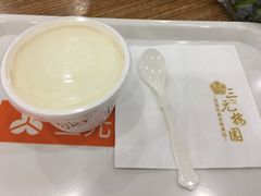 -三元梅园(团结湖店)