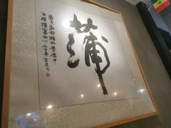 -蒲石小点(愚园路店)