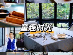 -上海瑞金洲际酒店