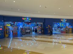 -TOYSRUS玩具反斗城(合肥华润万象城店)