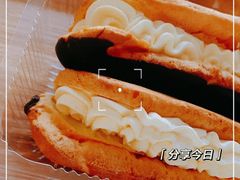 -白玉兰食品甜凤店(合生汇店)